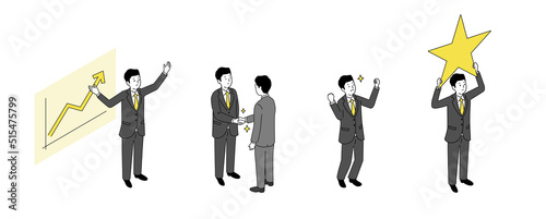 いろいろな若い男性社員のイラストセット2、ベクター