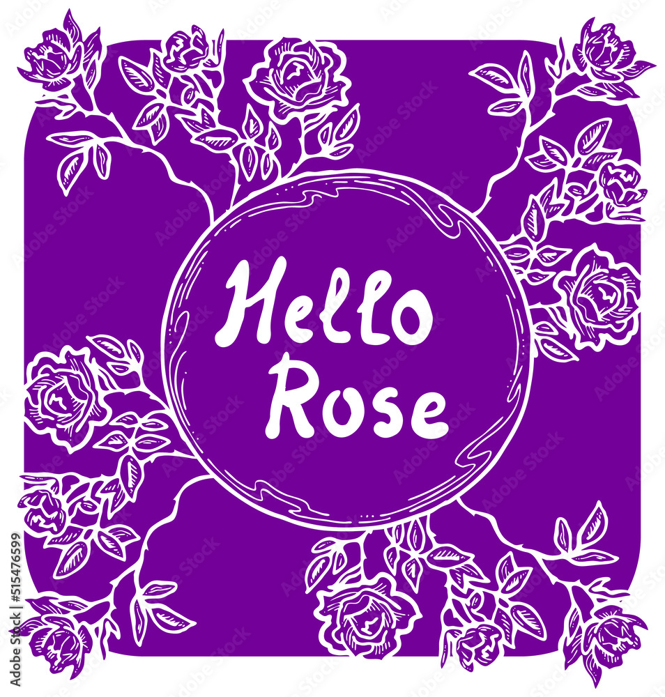 Beautiful roses decorative frame composition for quotes, wedding, birthday to celebrate special day. Floral border. Romantic flowers to decorate event. Vector illustration. Vintage style drawing. Beautiful roses decorative frame composition for quotes, wedding, birthday to celebrate special day. Floral border. Romantic flowers to decorate event. Vector illustration. Vintage style drawing.