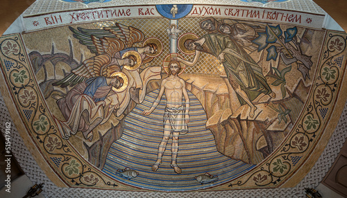Large panoramic mosaic icon of the Epiphany - the Baptism of the Lord in the Jordan