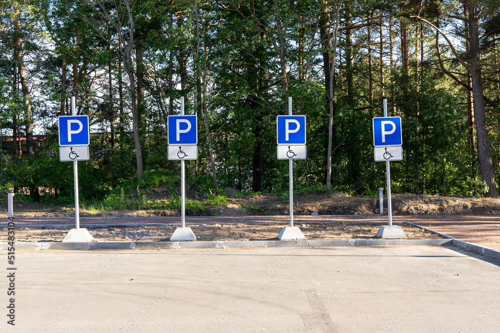 Parking signs for people with disabilities in the park Stock Photo ...