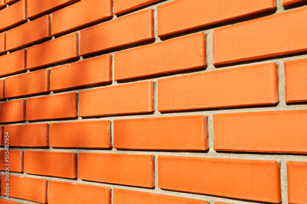 Obraz premium A fragment of a brick wall