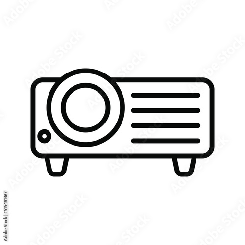 Projector icon. presentation sign. vector illustration