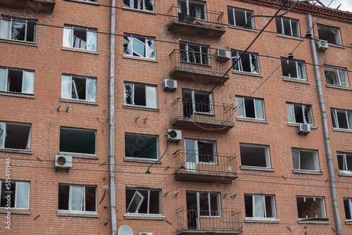 War of Russia against Ukraine. A residential building damaged by an russian cruise missiles in the Ukrainian capital Kyiv
