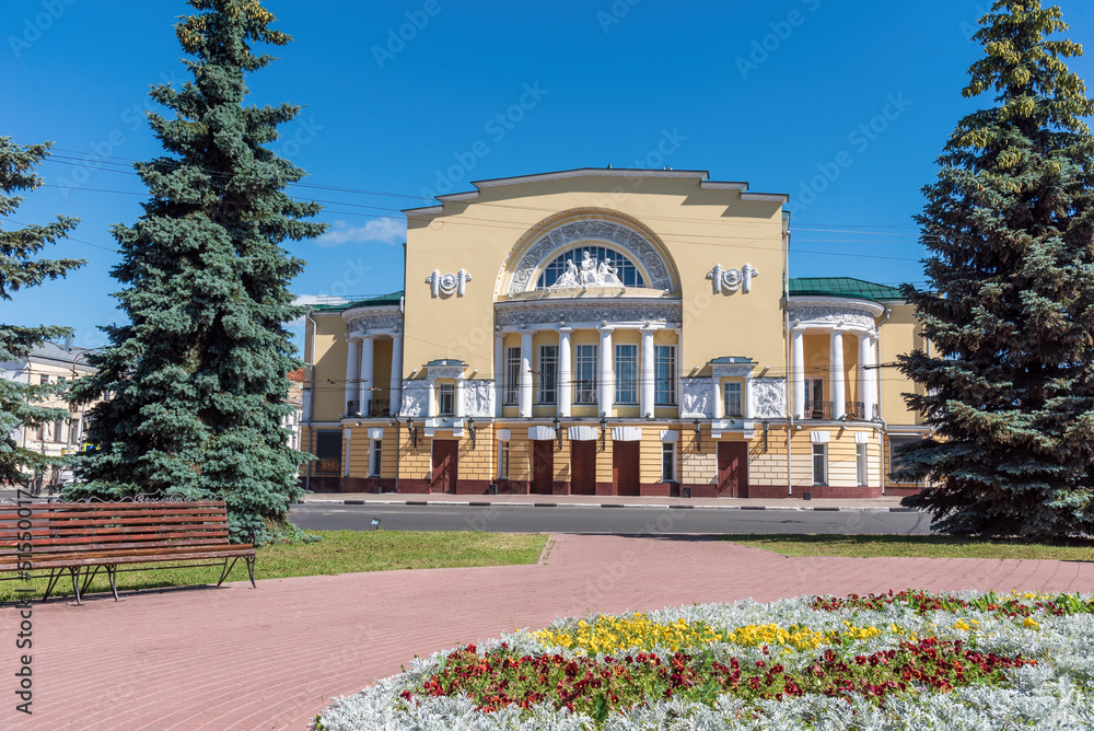 Russian State Academic Drama Theater in Yaroslavl.