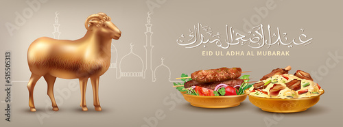 id Al Adha (Bakrid) greeting banner with traditional Arabic dishes (kebab, maqluba), gold statuette of a sheep and calligraphy.  Text translation: “Blessed festival of sacrifice”. Vector.