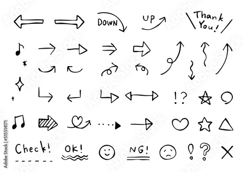 ゆるい手描きの矢印と記号のセット