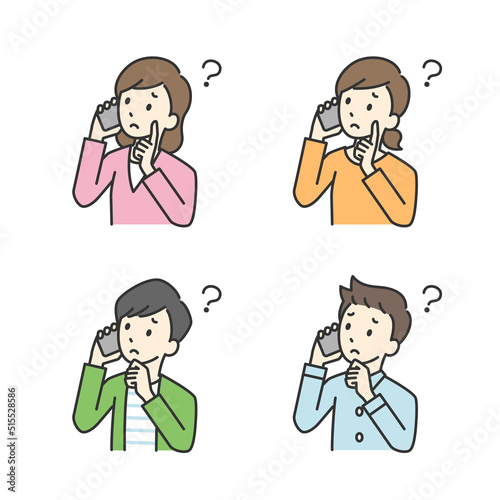 電話をしながら疑問に思っている男女のイラスト