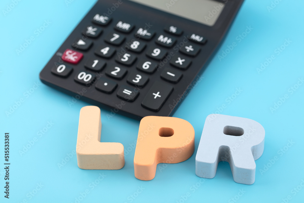 Loan market quotation interest rate