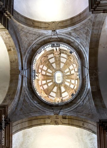 Monastery of Saint Michael of Refojos photo