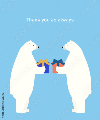 polar bear (message cards design -Thank you as always-)