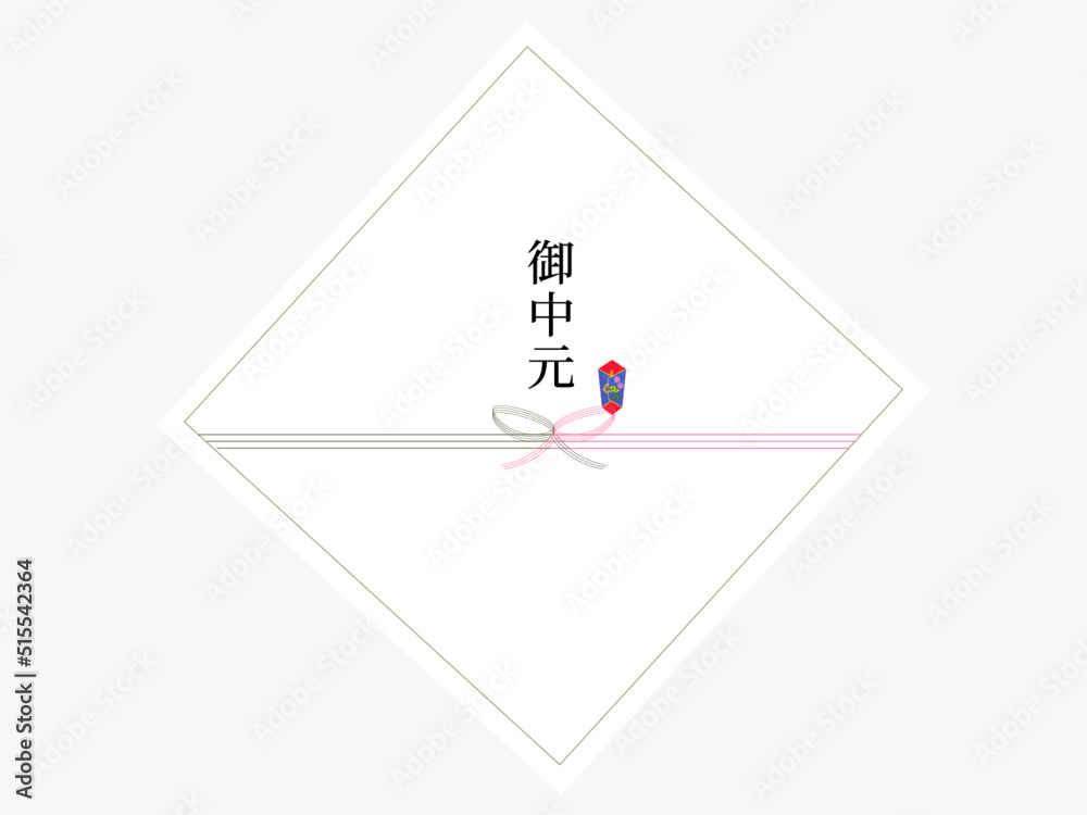 Obraz premium 御中元 のし お中元 包装紙 紙 テンプレート 背景透過 ベクターイラスト