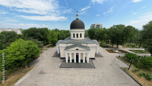 Aerial drone view of central park in Chisinau, Moldova photo