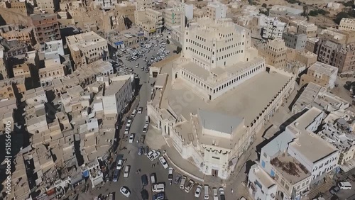 Aerial view of Seyyun Palace was the royal residence of the Sultan of Katiri, located in the city of Seyyun in Hadhramaut region, Yemen. It is one of the largest mud brick buildings in the world. photo
