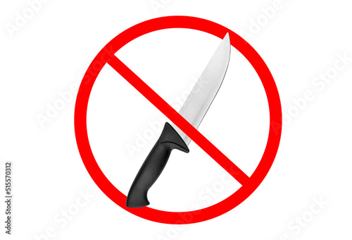 Wallpaper Mural Warning sign prohibition of edged weapons. A knife in a crossed out red circle. Torontodigital.ca