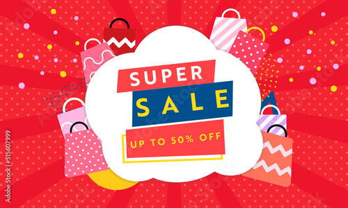 シンプルで可愛いスーパーセール広告テンプレート（赤）　Simple and cute super sale advertising template (red)