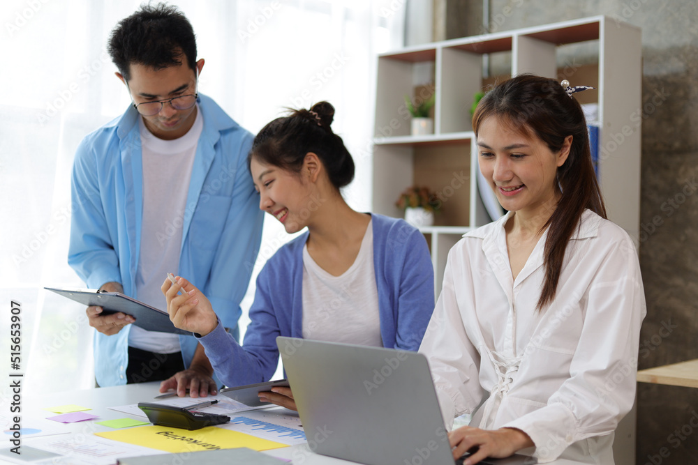 Startup business meeting. Group of young entrepreneurs brainstorm ideas for planning a successful start-up strategy. Startup business meeting. Group of young entrepreneurs brainstorm ideas for planning a successful start-up strategy.