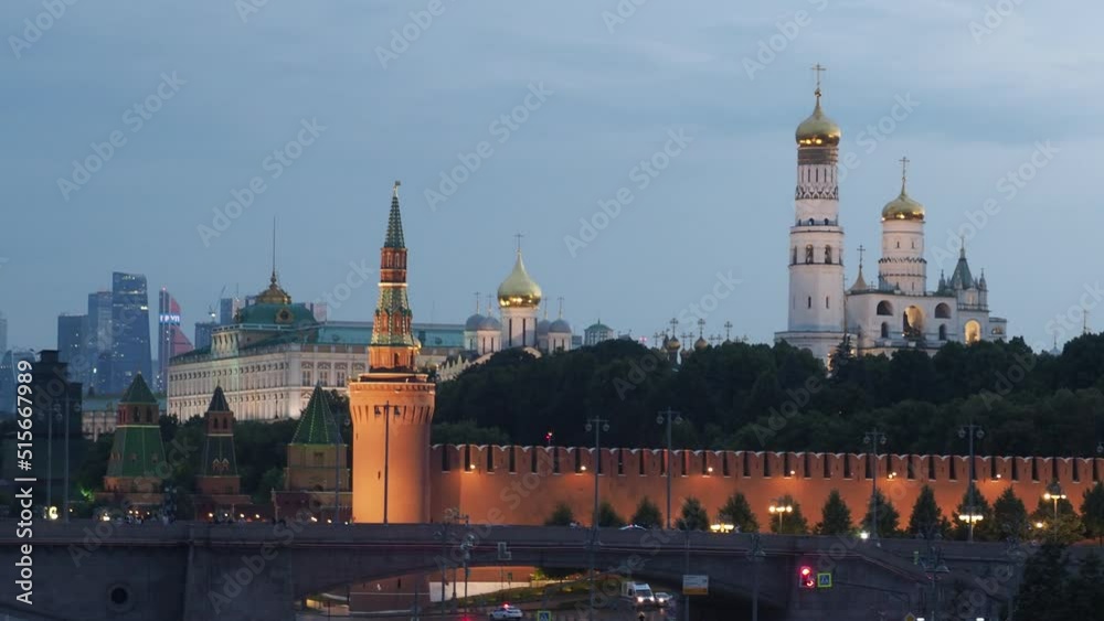 Moscow, Russia. Aerial view of popular landmark Kremlin in Moscow, Russia at sunset. Moscow, Russia. Aerial view of popular landmark Kremlin in Moscow, Russia at sunset.
