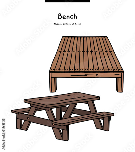 This is a Korean outdoor bench. They are sedentary and standing benches.