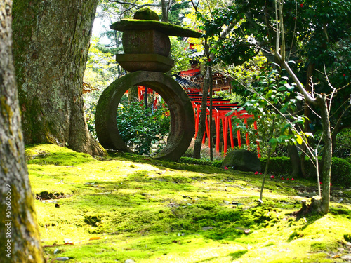 Japanischer Garten