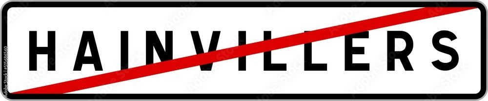 Panneau sortie ville agglomération Hainvillers / Town exit sign Hainvillers