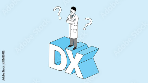 DXの文字の上に立つ医師のイラスト、医療DX、ベクター