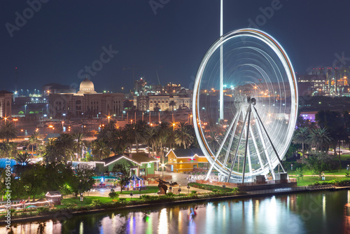 Sharjah , United Arab Emirates night view