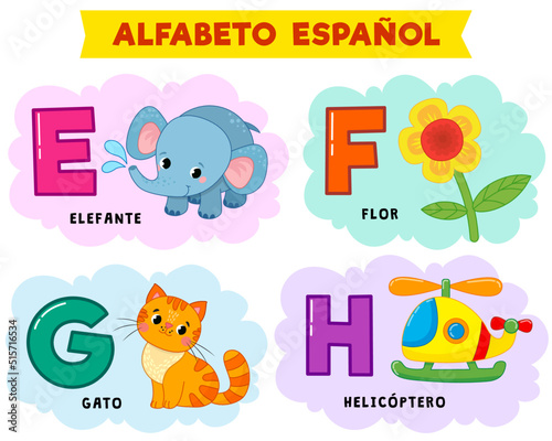 spanish alphabet. vector illustration. written in spanish elephant, flower, helicopter, cat