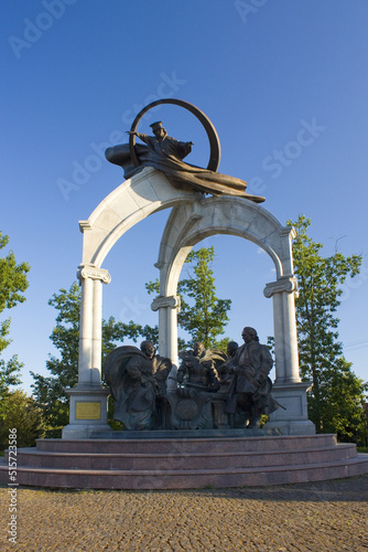Monument of Hetmans in Baturyn,  Ukraine  photo