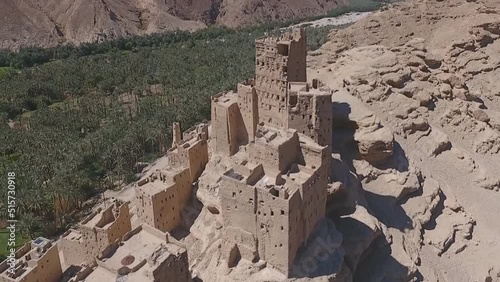Aerial view of Shahara, Yemen. This isolated medieval citadel remained unconquered for centuries. photo
