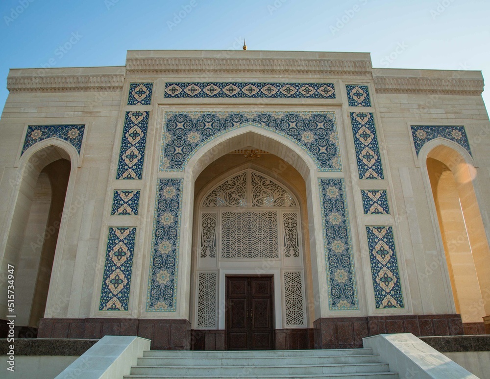 The Babur museum facade in Andijan.