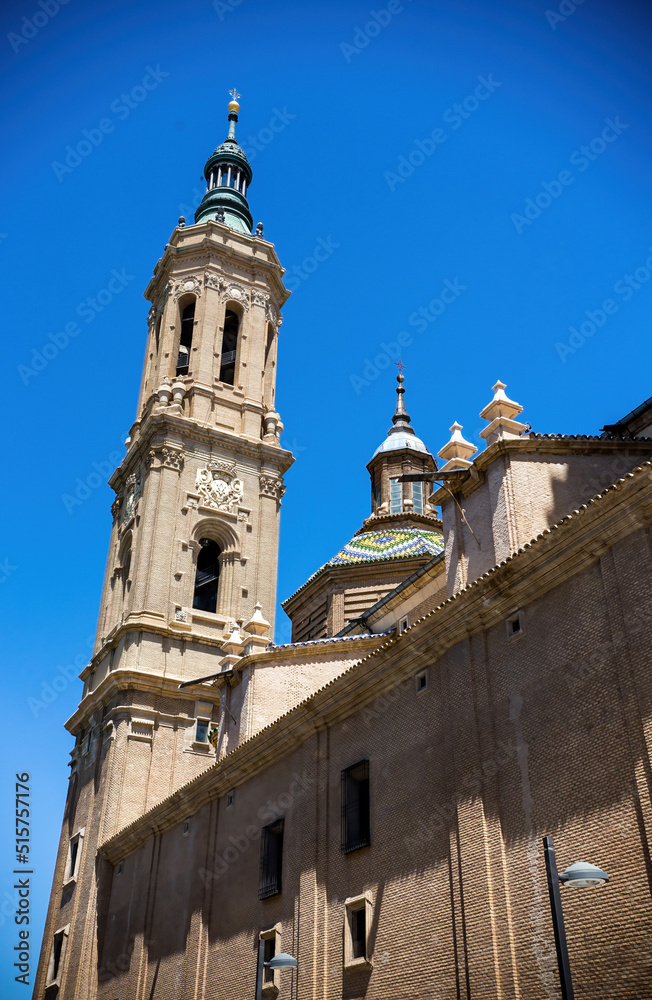 Cathedral-Basilica of Our Lady of the Pillar on sunny day,  Roman Catholic church in the city of Zaragoza, Aragon 