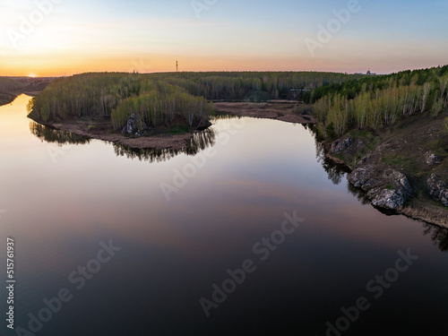 Confluence of the Iset and Kamenka rivers in the city Kamensk-Uralskiy. Iset and Kamenka rivers  Kamensk-Uralskiy  Sverdlovsk region  Ural mountains  Russia. Aerial view