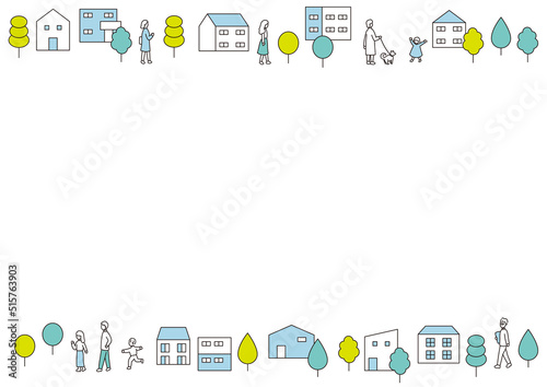 戸建ての住宅街と暮らす人々のフレーム
