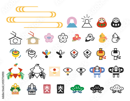 年賀状素材　小物　セット　いrスト素材
