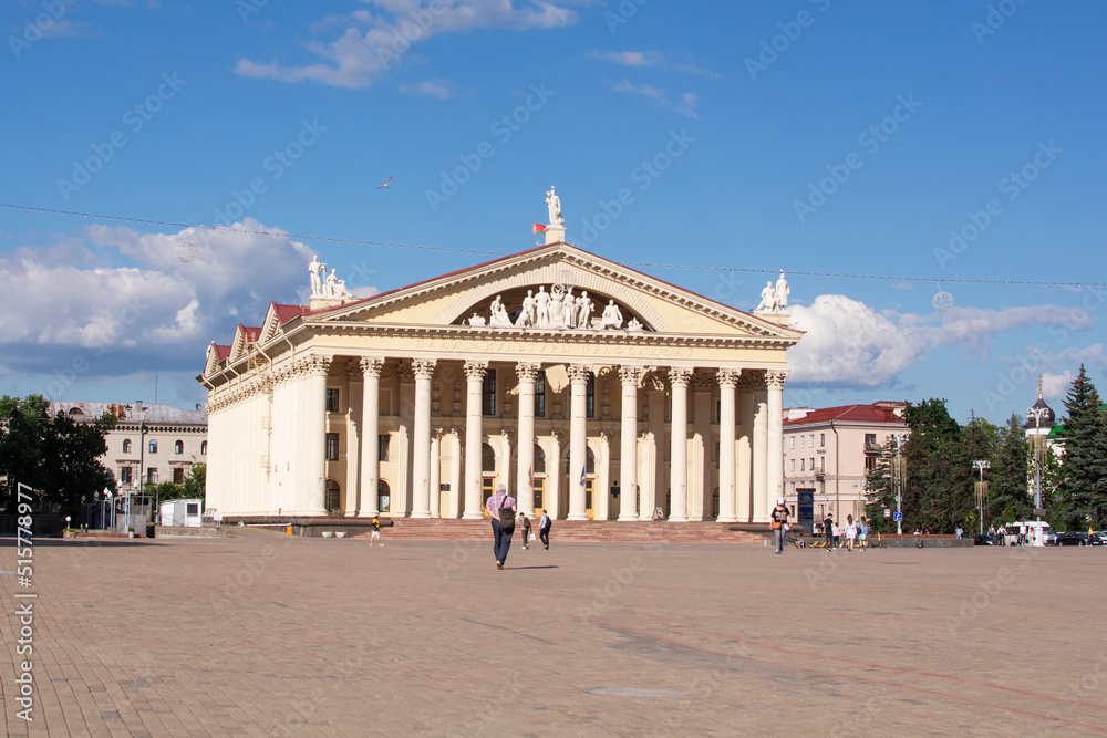 Minsk, Republic of Belarus - June 23, 2022: The Palace of Culture of Trade Unions on oktyabrskaya square. It is the house of culture of the trade union of Belarus