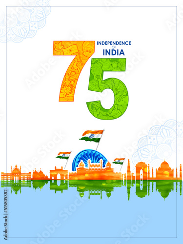 Wallpaper Mural tricolor banner with Indian flag for 75th Independence Day of India on 15th Augu