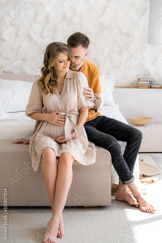 A young married couple is expecting their first child