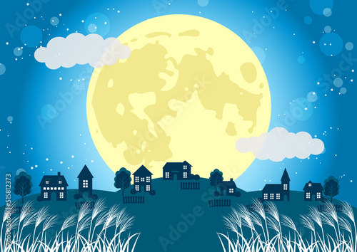 十五夜のお月見村ヨコ