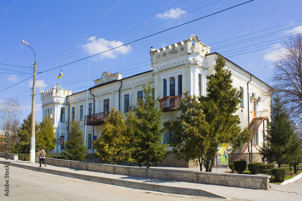City Hall in Bohuslav, Ukraine