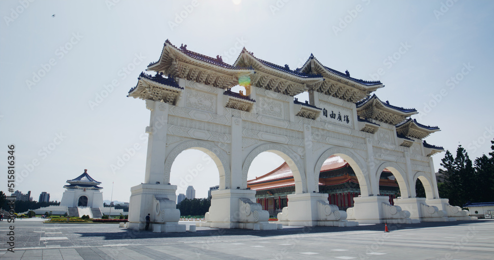 Fototapeta premium Chiang Kai-shek Memorial Hall in Taiwan