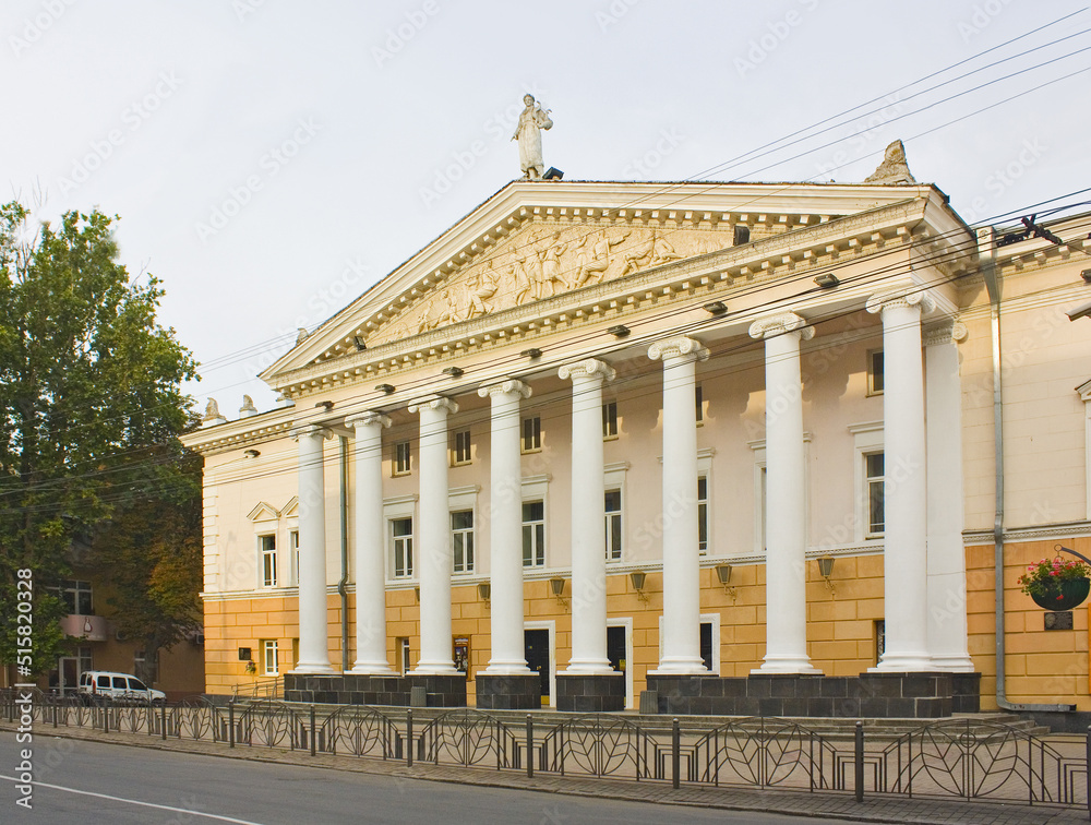 Drama Theatre in Vinnitsa, Ukraine
