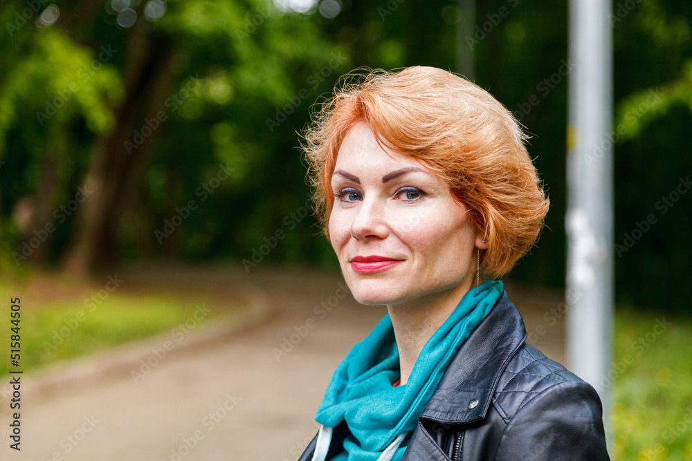 Fototapeta premium beautiful girl walking in summer park