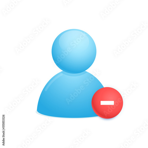 Profile photo placeholder icon design. Remove user icon for apps, messengers and calls. User interface design. Vector illustration.