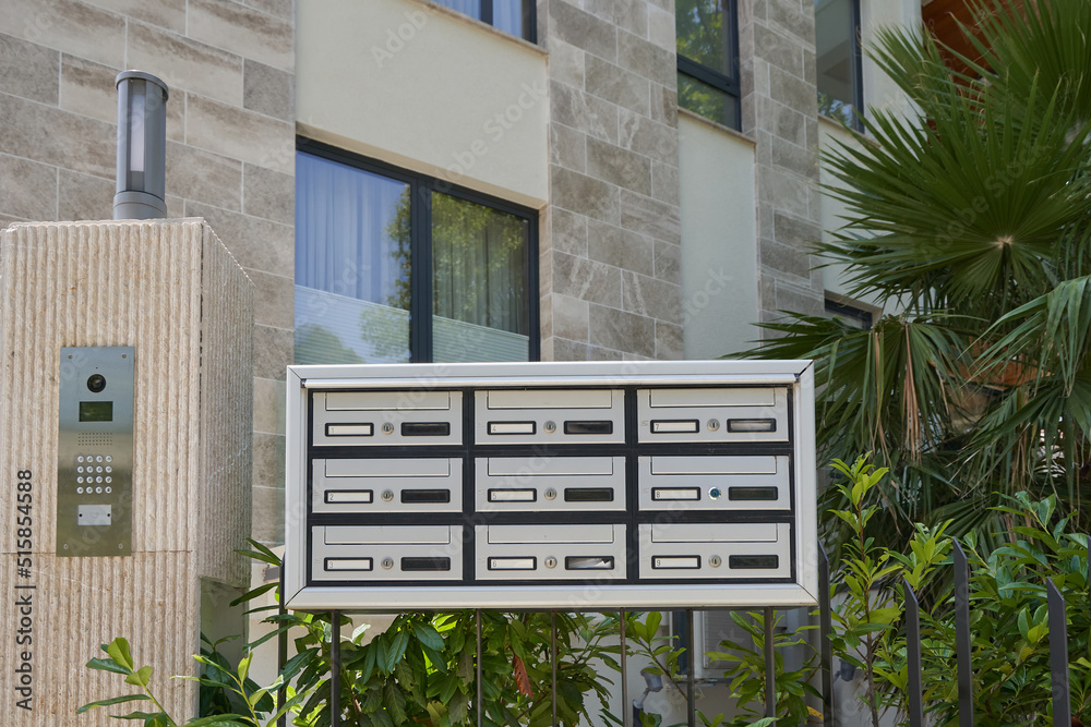 Mailboxes for a modern residential apartments building Stock Photo