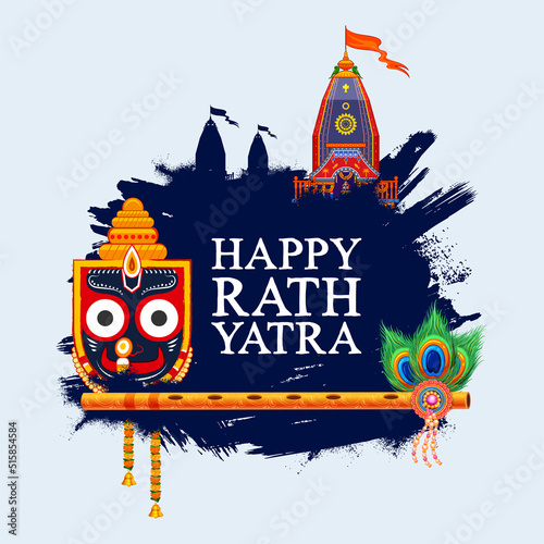 Lord Jagannath, Balabhadra and Subhadra on annual Rathayatra festival in Odisha background with text in Hindi meaning Chariot festival