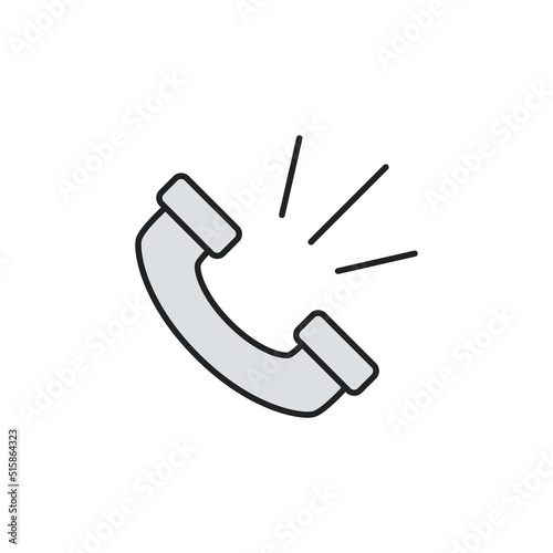 Loud call icon. High quality coloured vector illustration..