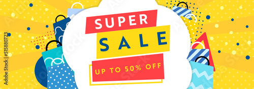 シンプルで可愛いスーパーセールバナー広告テンプレート（黄）　Simple and cute super sale banner ad template (yellow)