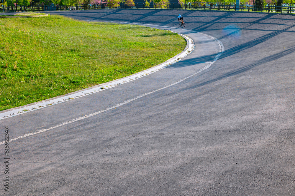 Cycle-racing track in the park. Healthy lifestyle or sport or recreation concept
