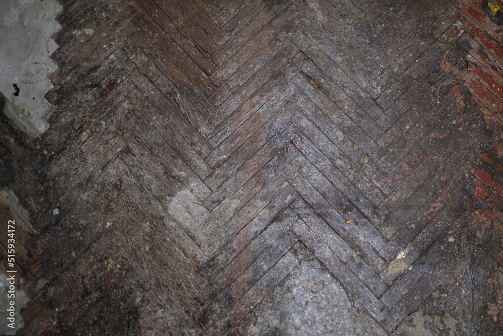 The texture of the old deregulated floor and cement in dark tones The texture of the old deregulated floor and cement in dark tones