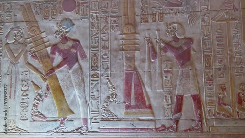 Dendera, Temple of Hathor, ancient Egypt photo